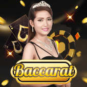 Baccarat - vin 88 casino